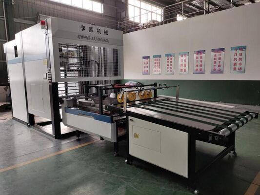 Máquina laminadora automática de flauta con grosor de papel superior de 150-800 g/m², diseñada para líneas de embalaje