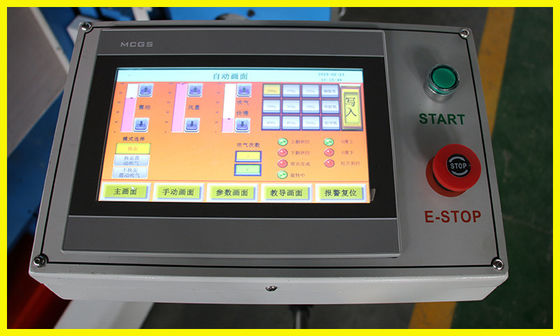 Máquina automática de torneado de palés de papel con alineación y eliminación de polvo